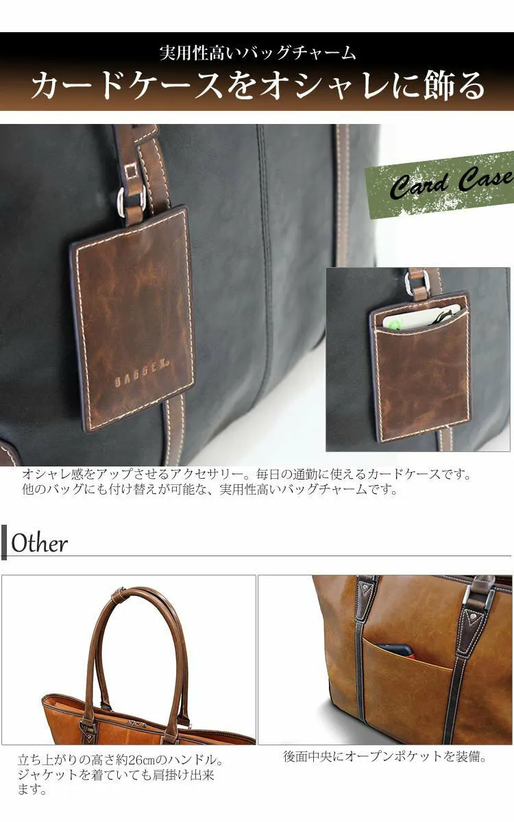 ［日本直送］日本人氣品牌 宇野福鞄 日本袋Unofuku Baggex 公事包 Tote Bag 23-5584